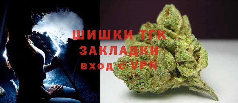 МАРИХУАНА White Widow  omg tor  Верхний Уфалей  продажа наркотиков 